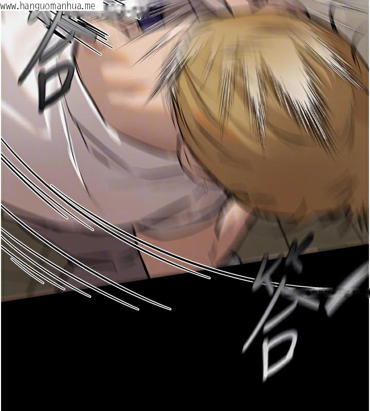韩国漫画Beautiful-Days韩漫_Beautiful-Days-第30话-在路边被干的纱娜在线免费阅读-韩国漫画-第53张图片