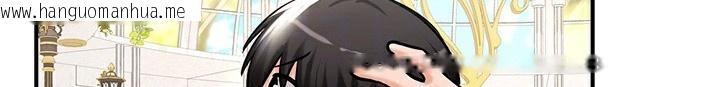 韩国漫画重生士兵的雌性征服日志!/异世界重生之后宫养成记韩漫_重生士兵的雌性征服日志!/异世界重生之后宫养成记-第62话在线免费阅读-韩国漫画-第46张图片