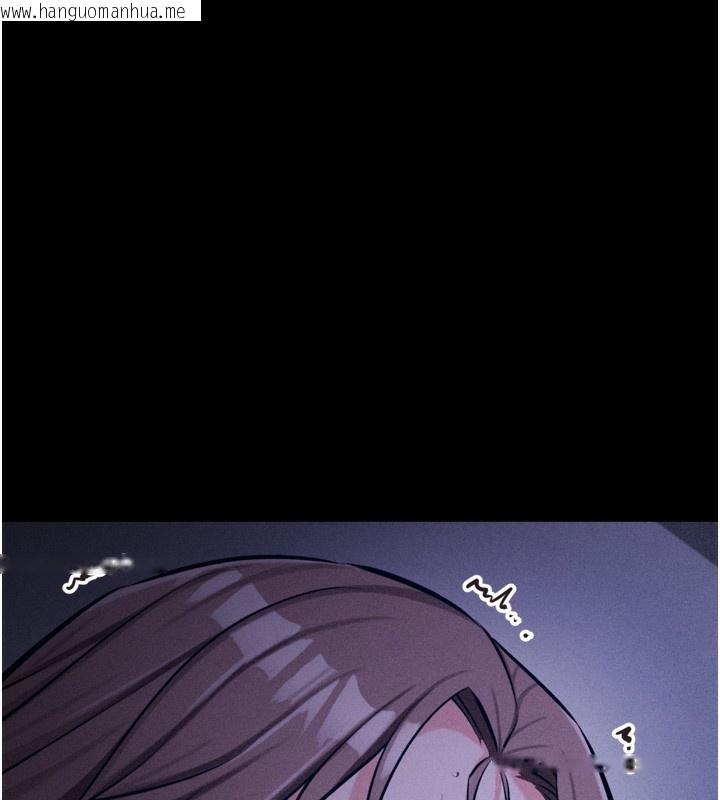 韩国漫画选手村:母猪调教韩漫_选手村:母猪调教-第24话-复仇计划的突破口在线免费阅读-韩国漫画-第9张图片