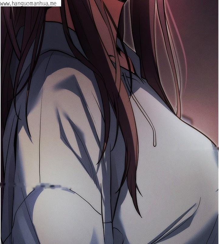 韩国漫画拜脱拜脱App韩漫_拜脱拜脱App-第11话-梦寐以求的母女丼在线免费阅读-韩国漫画-第40张图片