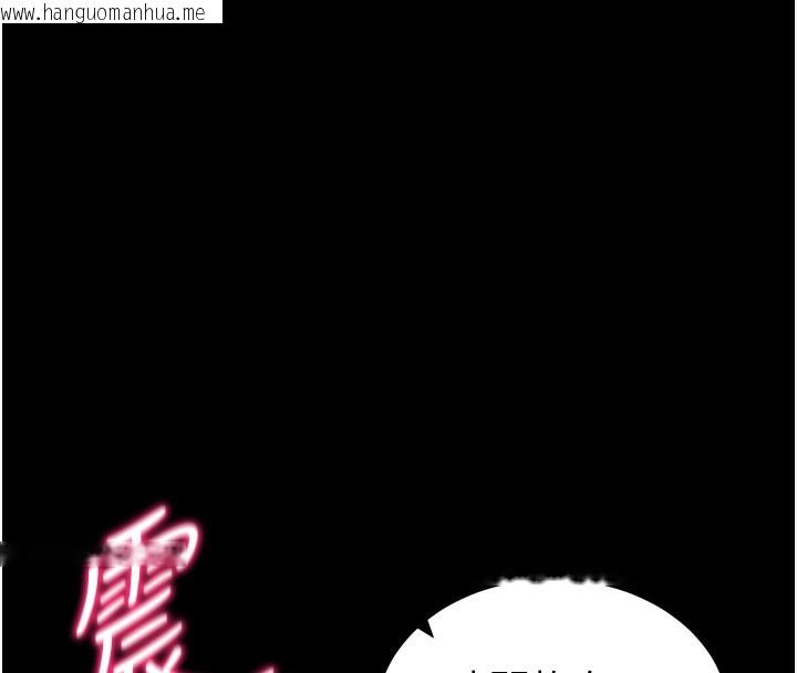 韩国漫画太妹攻略指南韩漫_太妹攻略指南-第19话-老师，帮我遛狗好吗?在线免费阅读-韩国漫画-第129张图片