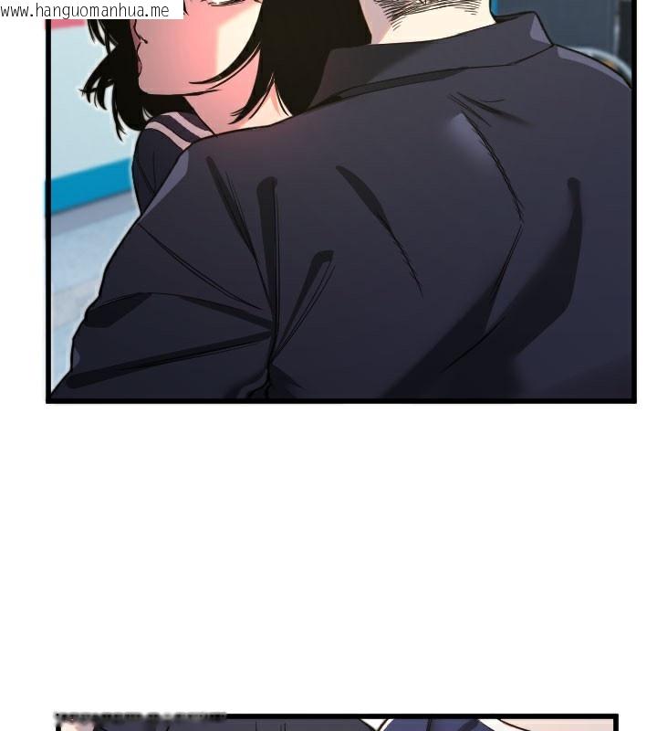 韩国漫画守护天使韩漫_守护天使-第29话-隐约可见的蜜穴在线免费阅读-韩国漫画-第25张图片