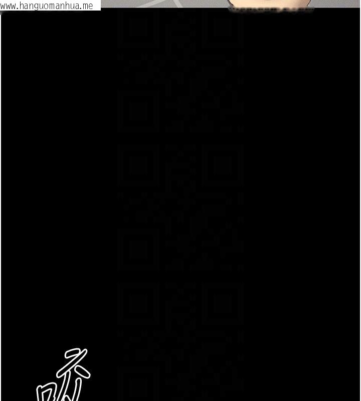韩国漫画太妹攻略指南韩漫_太妹攻略指南-第19话-老师，帮我遛狗好吗?在线免费阅读-韩国漫画-第80张图片