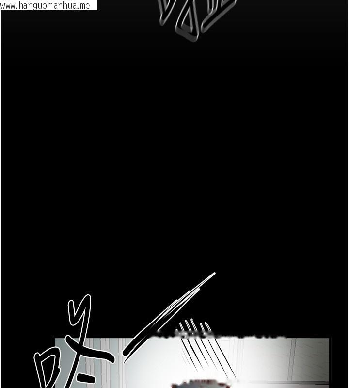 韩国漫画Beautiful-Days韩漫_Beautiful-Days-第30话-在路边被干的纱娜在线免费阅读-韩国漫画-第11张图片