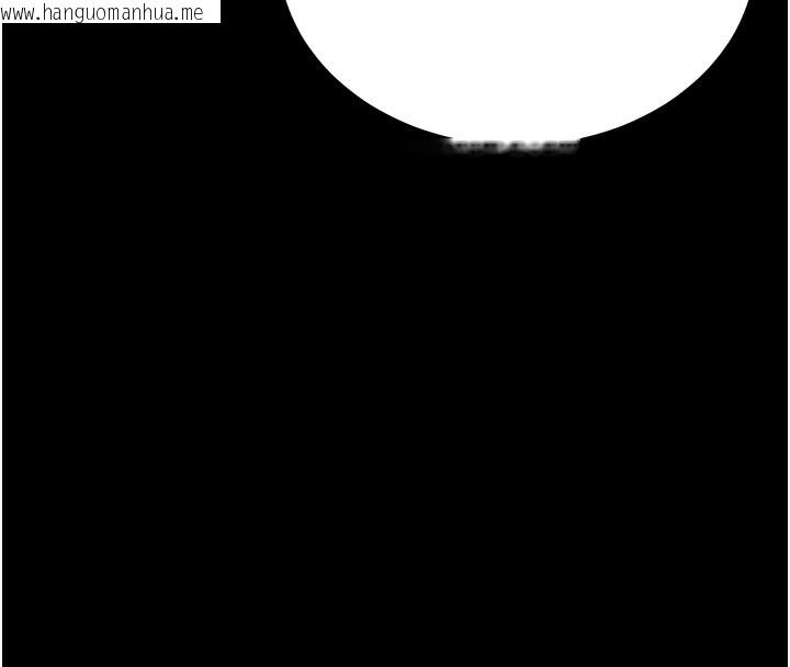 韩国漫画拜脱拜脱App韩漫_拜脱拜脱App-第11话-梦寐以求的母女丼在线免费阅读-韩国漫画-第123张图片