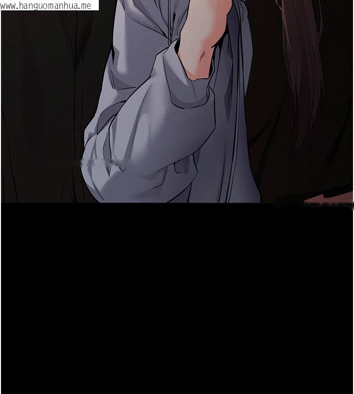 韩国漫画拜脱拜脱App韩漫_拜脱拜脱App-第11话-梦寐以求的母女丼在线免费阅读-韩国漫画-第69张图片