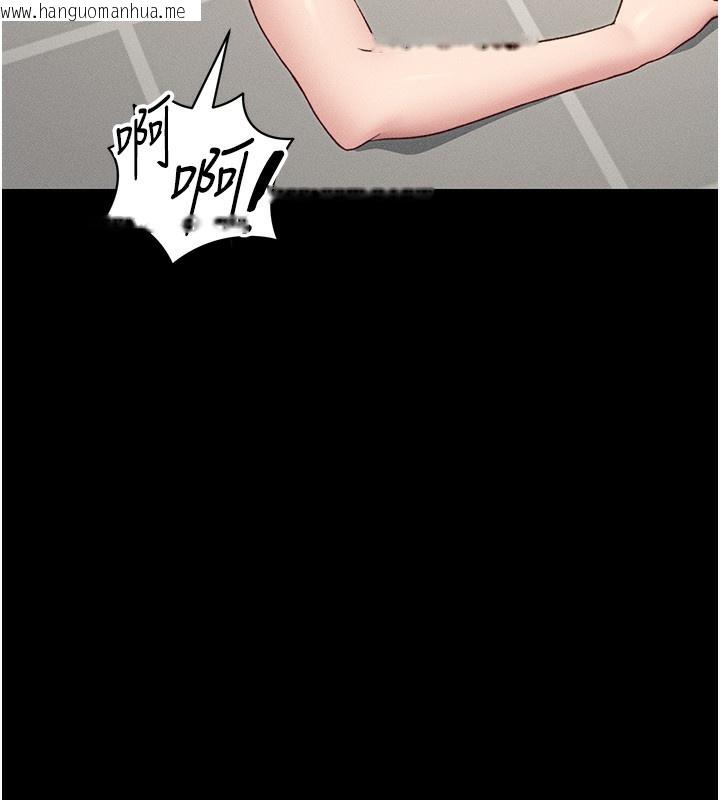 韩国漫画太妹攻略指南韩漫_太妹攻略指南-第19话-老师，帮我遛狗好吗?在线免费阅读-韩国漫画-第74张图片
