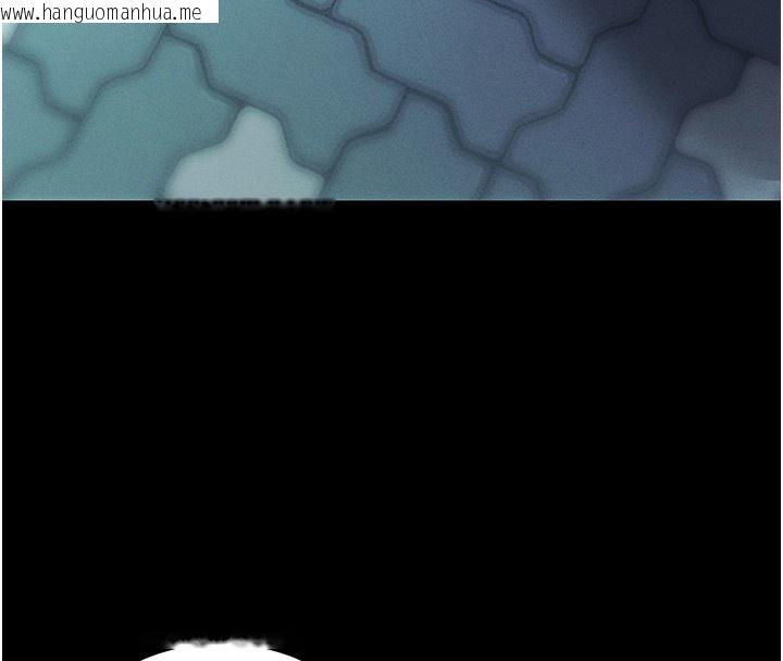 韩国漫画拜脱拜脱App韩漫_拜脱拜脱App-第11话-梦寐以求的母女丼在线免费阅读-韩国漫画-第8张图片