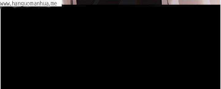 韩国漫画Beautiful-Days韩漫_Beautiful-Days-第30话-在路边被干的纱娜在线免费阅读-韩国漫画-第32张图片