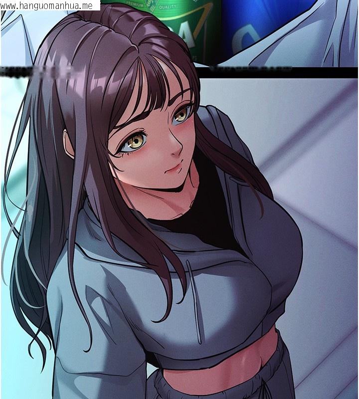 韩国漫画拜脱拜脱App韩漫_拜脱拜脱App-第11话-梦寐以求的母女丼在线免费阅读-韩国漫画-第6张图片
