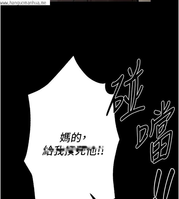韩国漫画Beautiful-Days韩漫_Beautiful-Days-第30话-在路边被干的纱娜在线免费阅读-韩国漫画-第58张图片