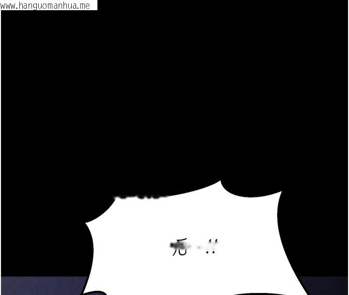韩国漫画选手村:母猪调教韩漫_选手村:母猪调教-第24话-复仇计划的突破口在线免费阅读-韩国漫画-第12张图片