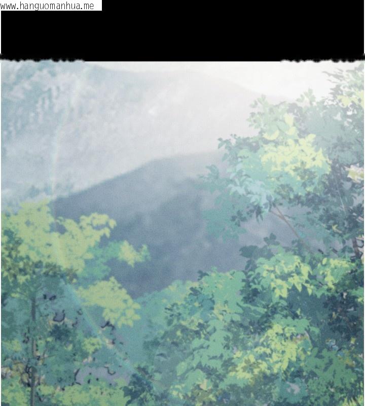 韩国漫画选手村:母猪调教韩漫_选手村:母猪调教-第24话-复仇计划的突破口在线免费阅读-韩国漫画-第24张图片