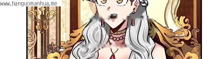 韩国漫画重生士兵的雌性征服日志!/异世界重生之后宫养成记韩漫_重生士兵的雌性征服日志!/异世界重生之后宫养成记-第62话在线免费阅读-韩国漫画-第115张图片