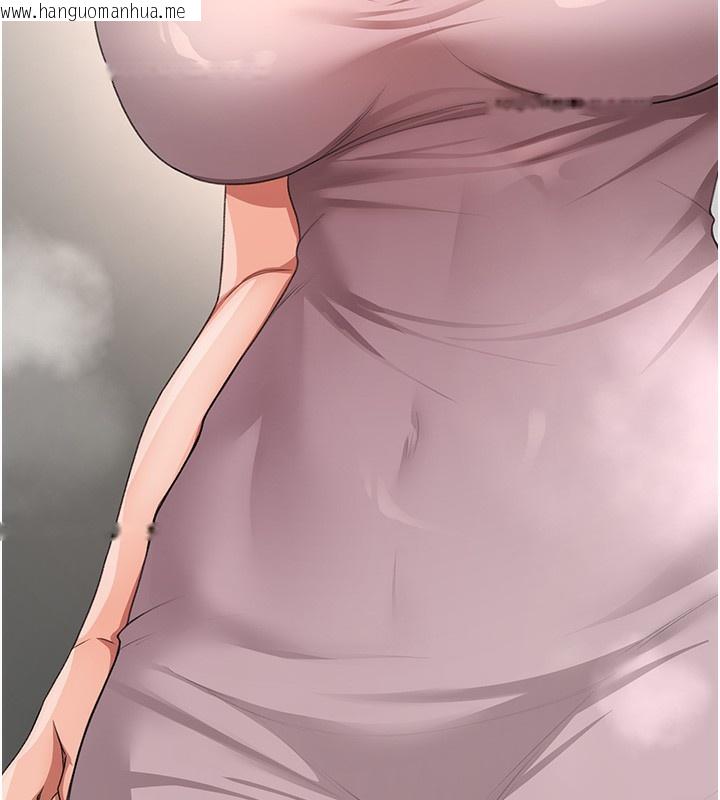 韩国漫画顶加套房的春天韩漫_顶加套房的春天-第15话-用脚趾挑逗人妻在线免费阅读-韩国漫画-第173张图片