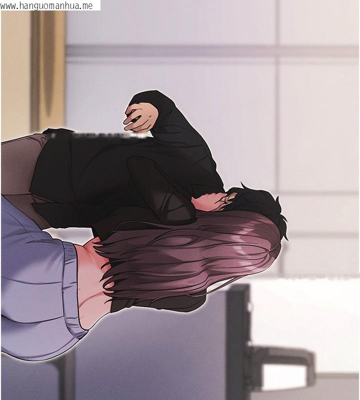 韩国漫画拜脱拜脱App韩漫_拜脱拜脱App-第11话-梦寐以求的母女丼在线免费阅读-韩国漫画-第150张图片