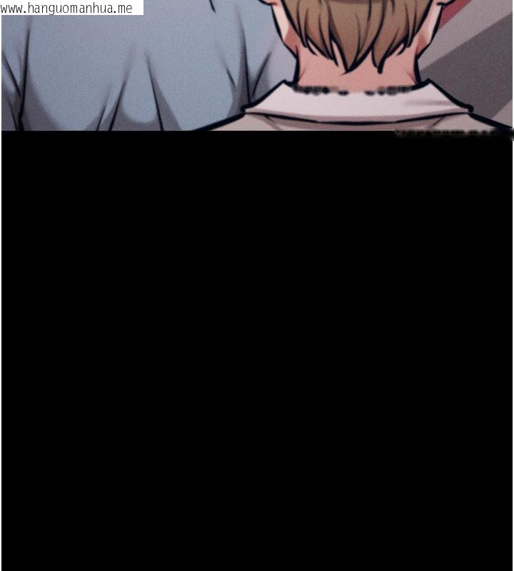 韩国漫画选手村:母猪调教韩漫_选手村:母猪调教-第24话-复仇计划的突破口在线免费阅读-韩国漫画-第200张图片