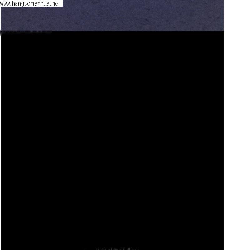 韩国漫画选手村:母猪调教韩漫_选手村:母猪调教-第24话-复仇计划的突破口在线免费阅读-韩国漫画-第15张图片
