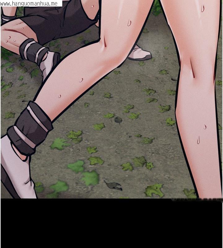 韩国漫画选手村:母猪调教韩漫_选手村:母猪调教-第24话-复仇计划的突破口在线免费阅读-韩国漫画-第40张图片