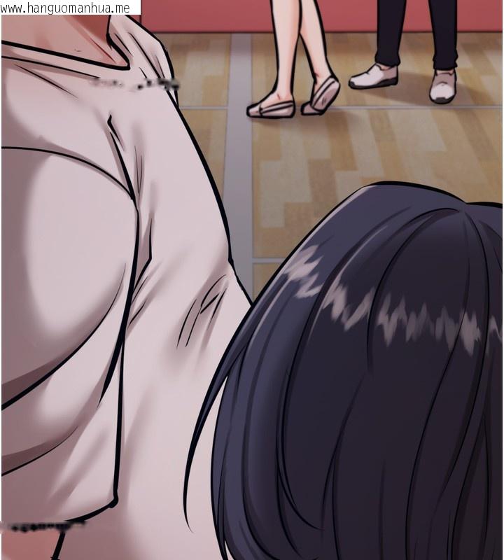 韩国漫画选手村:母猪调教韩漫_选手村:母猪调教-第24话-复仇计划的突破口在线免费阅读-韩国漫画-第136张图片
