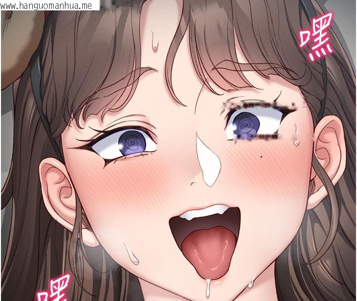 韩国漫画太妹攻略指南韩漫_太妹攻略指南-第19话-老师，帮我遛狗好吗?在线免费阅读-韩国漫画-第8张图片