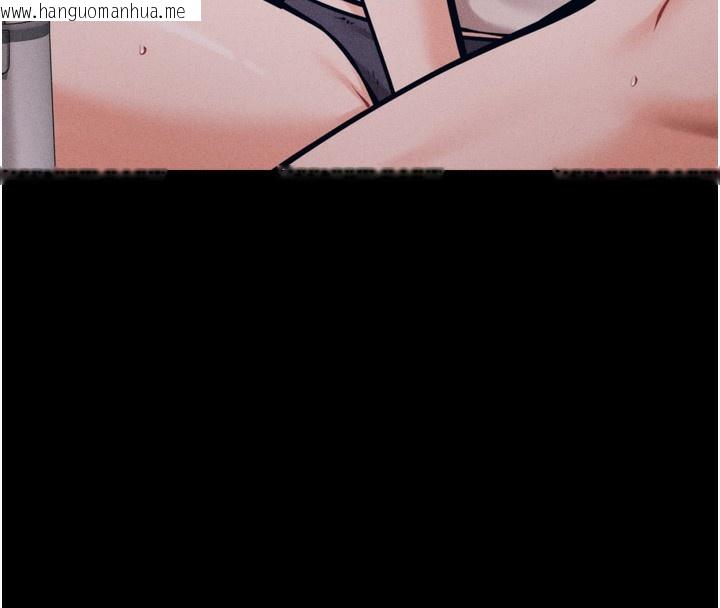 韩国漫画选手村:母猪调教韩漫_选手村:母猪调教-第24话-复仇计划的突破口在线免费阅读-韩国漫画-第212张图片
