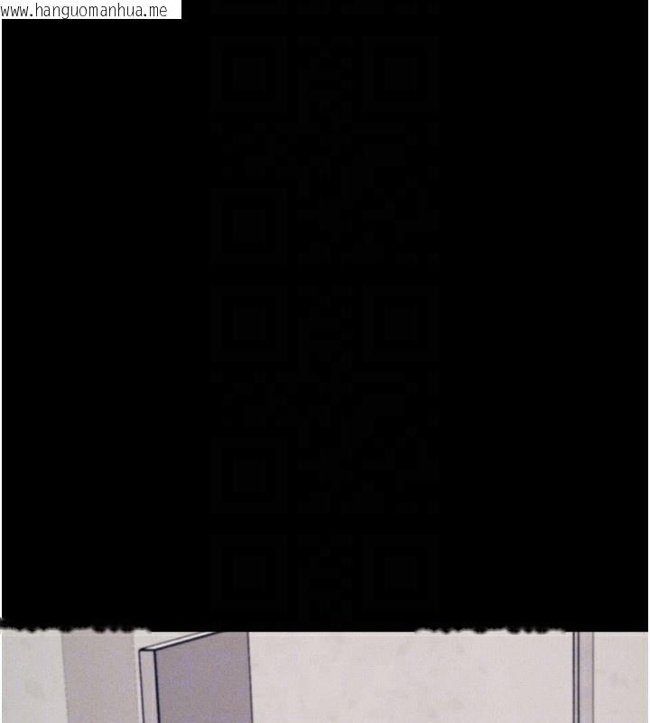 韩国漫画选手村:母猪调教韩漫_选手村:母猪调教-第24话-复仇计划的突破口在线免费阅读-韩国漫画-第113张图片