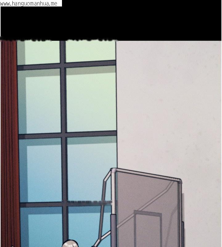 韩国漫画选手村:母猪调教韩漫_选手村:母猪调教-第24话-复仇计划的突破口在线免费阅读-韩国漫画-第205张图片