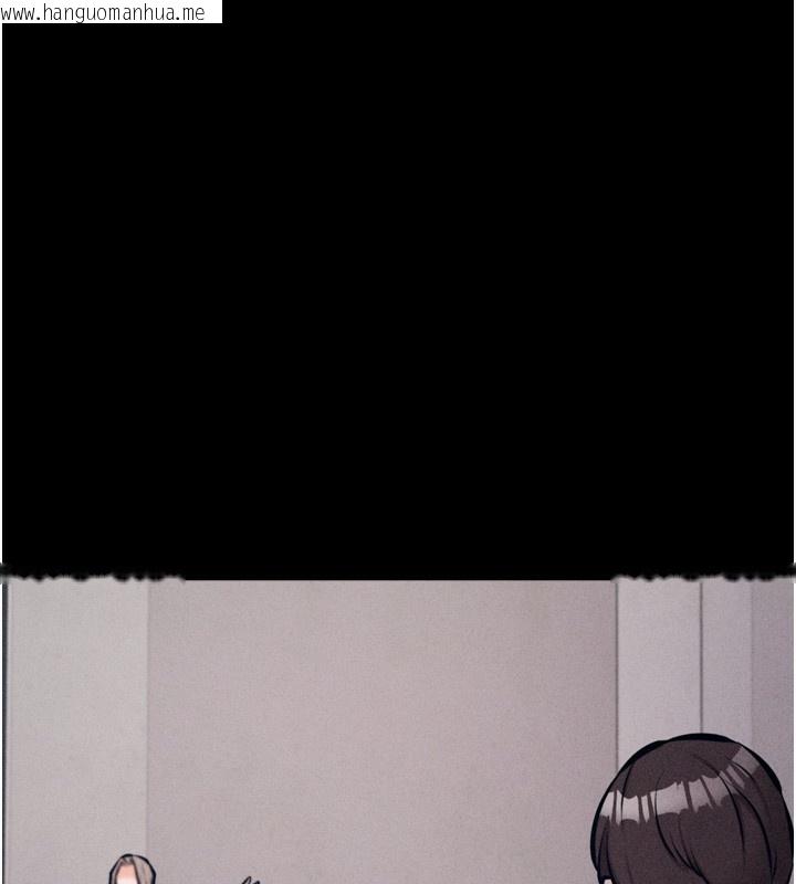 韩国漫画选手村:母猪调教韩漫_选手村:母猪调教-第24话-复仇计划的突破口在线免费阅读-韩国漫画-第193张图片
