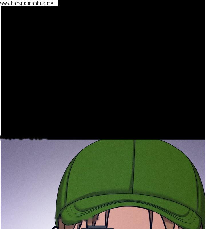 韩国漫画选手村:母猪调教韩漫_选手村:母猪调教-第24话-复仇计划的突破口在线免费阅读-韩国漫画-第174张图片