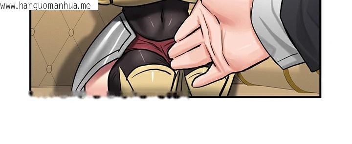韩国漫画重生士兵的雌性征服日志!/异世界重生之后宫养成记韩漫_重生士兵的雌性征服日志!/异世界重生之后宫养成记-第62话在线免费阅读-韩国漫画-第124张图片