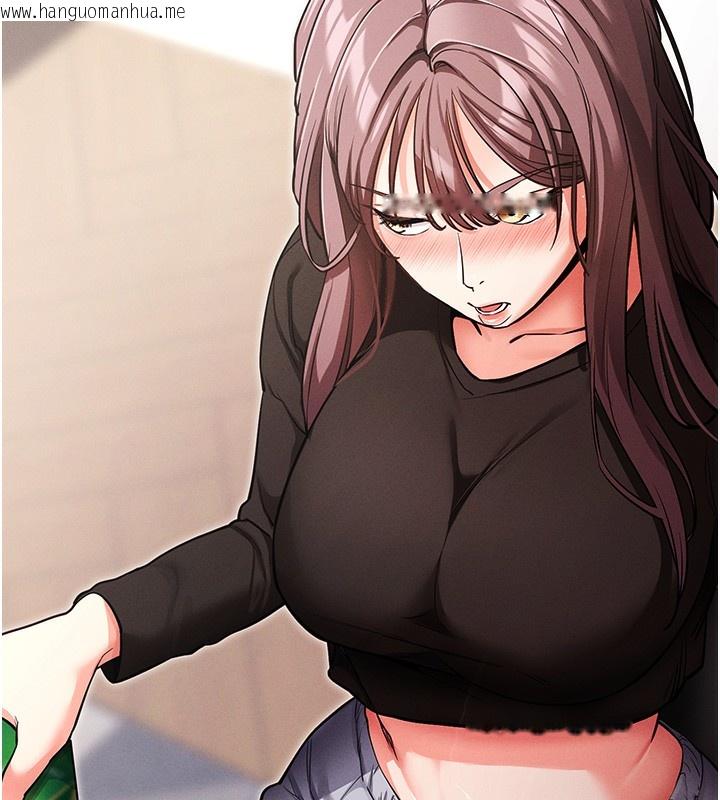 韩国漫画拜脱拜脱App韩漫_拜脱拜脱App-第11话-梦寐以求的母女丼在线免费阅读-韩国漫画-第121张图片
