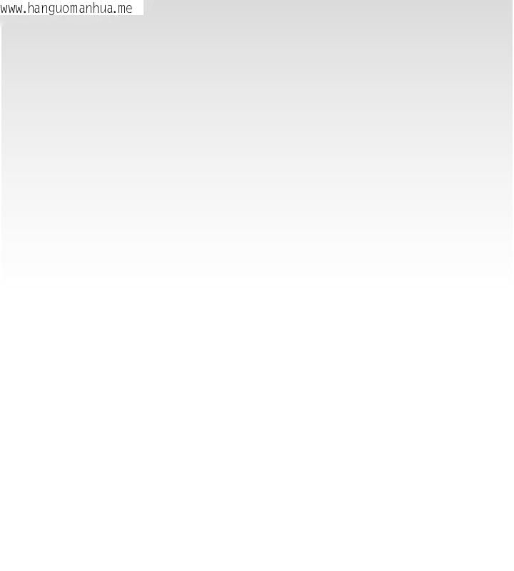 韩国漫画Beautiful-Days韩漫_Beautiful-Days-第30话-在路边被干的纱娜在线免费阅读-韩国漫画-第78张图片