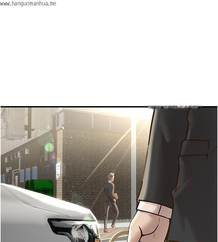 韩国漫画Beautiful-Days韩漫_Beautiful-Days-第30话-在路边被干的纱娜在线免费阅读-韩国漫画-第86张图片