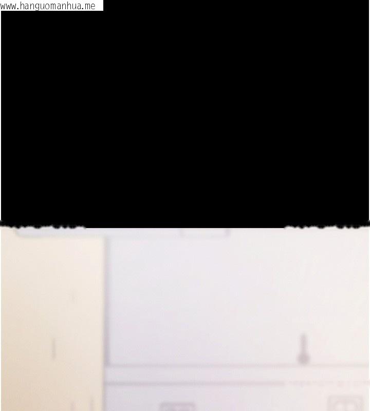 韩国漫画拜脱拜脱App韩漫_拜脱拜脱App-第11话-梦寐以求的母女丼在线免费阅读-韩国漫画-第148张图片