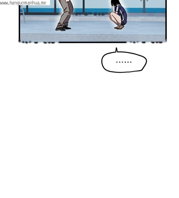 韩国漫画守护天使韩漫_守护天使-第29话-隐约可见的蜜穴在线免费阅读-韩国漫画-第62张图片