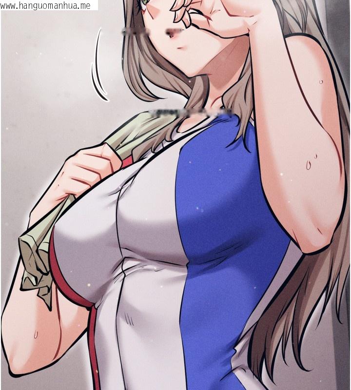 韩国漫画选手村:母猪调教韩漫_选手村:母猪调教-第24话-复仇计划的突破口在线免费阅读-韩国漫画-第171张图片