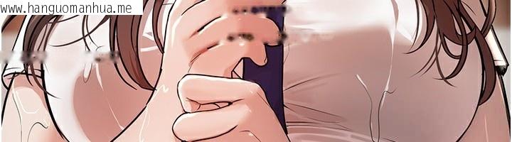 韩国漫画Beautiful-Days韩漫_Beautiful-Days-第30话-在路边被干的纱娜在线免费阅读-韩国漫画-第60张图片