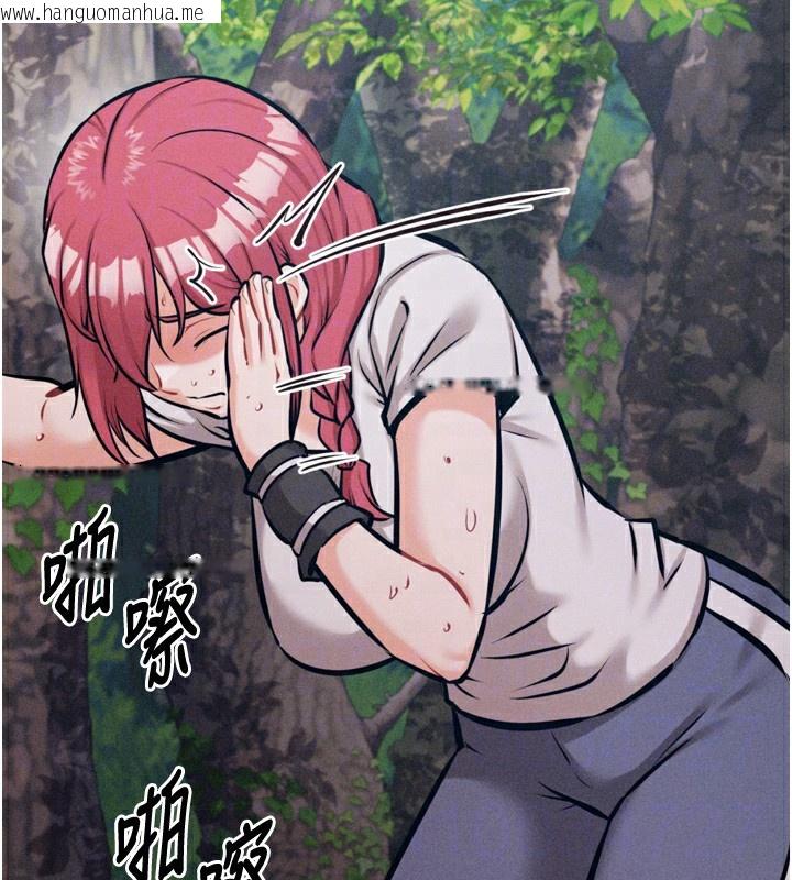 韩国漫画选手村:母猪调教韩漫_选手村:母猪调教-第24话-复仇计划的突破口在线免费阅读-韩国漫画-第88张图片