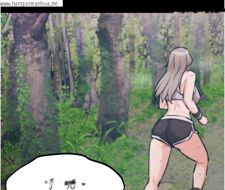 韩国漫画选手村:母猪调教韩漫_选手村:母猪调教-第24话-复仇计划的突破口在线免费阅读-韩国漫画-第49张图片
