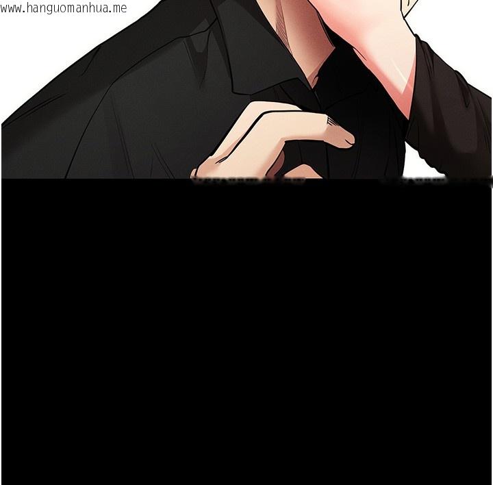 韩国漫画拜脱拜脱App韩漫_拜脱拜脱App-第11话-梦寐以求的母女丼在线免费阅读-韩国漫画-第147张图片
