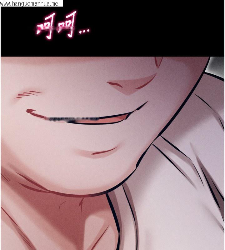 韩国漫画选手村:母猪调教韩漫_选手村:母猪调教-第24话-复仇计划的突破口在线免费阅读-韩国漫画-第191张图片