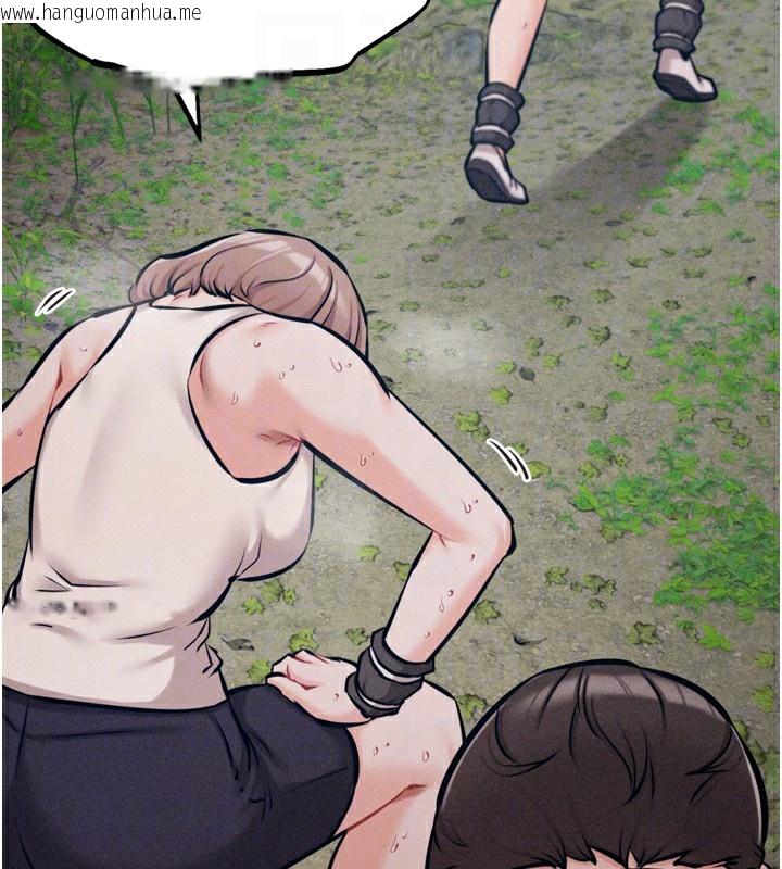 韩国漫画选手村:母猪调教韩漫_选手村:母猪调教-第24话-复仇计划的突破口在线免费阅读-韩国漫画-第50张图片