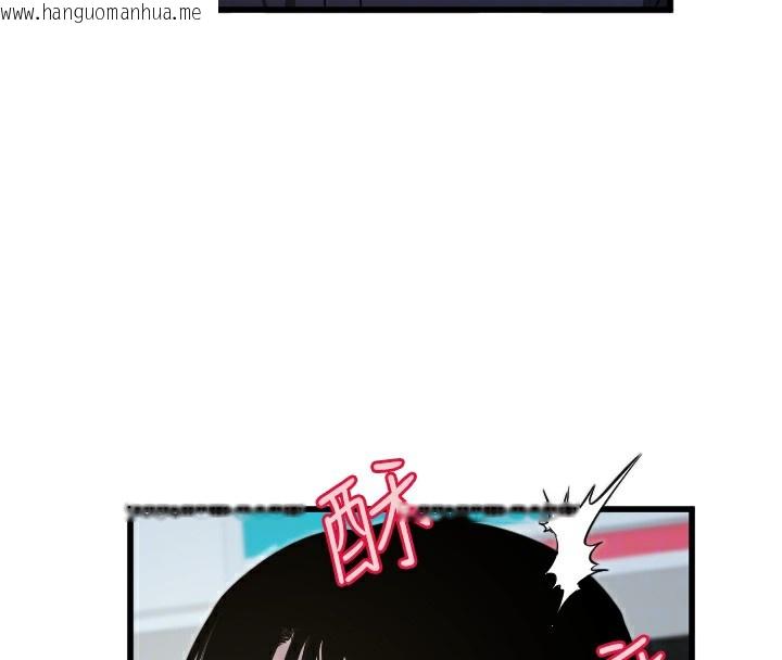 韩国漫画守护天使韩漫_守护天使-第29话-隐约可见的蜜穴在线免费阅读-韩国漫画-第37张图片