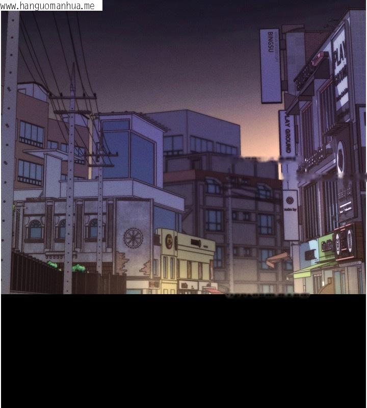韩国漫画拜脱拜脱App韩漫_拜脱拜脱App-第11话-梦寐以求的母女丼在线免费阅读-韩国漫画-第2张图片