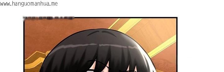 韩国漫画重生士兵的雌性征服日志!/异世界重生之后宫养成记韩漫_重生士兵的雌性征服日志!/异世界重生之后宫养成记-第62话在线免费阅读-韩国漫画-第61张图片