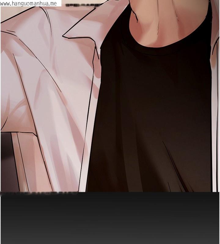 韩国漫画Beautiful-Days韩漫_Beautiful-Days-第30话-在路边被干的纱娜在线免费阅读-韩国漫画-第76张图片
