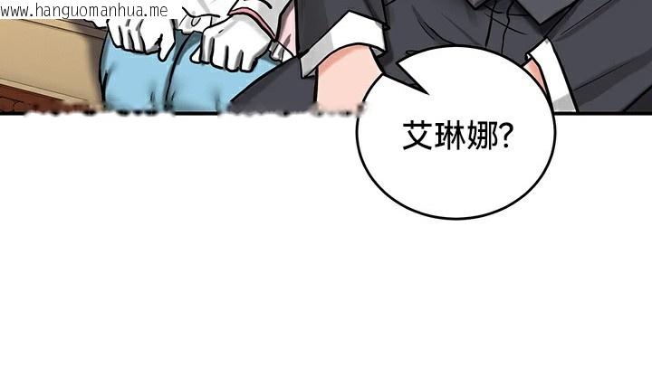 韩国漫画重生士兵的雌性征服日志!/异世界重生之后宫养成记韩漫_重生士兵的雌性征服日志!/异世界重生之后宫养成记-第62话在线免费阅读-韩国漫画-第100张图片
