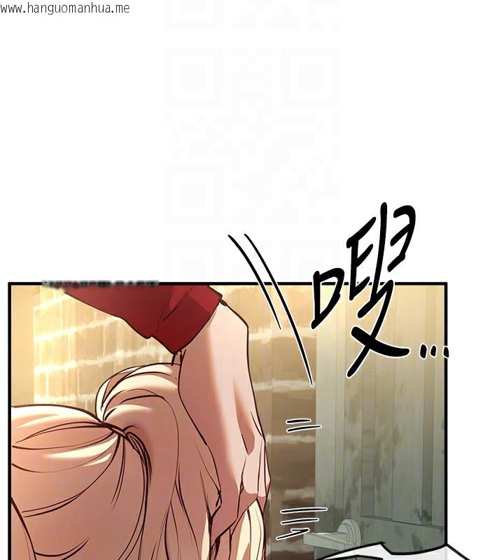 韩国漫画Beautiful-Days韩漫_Beautiful-Days-第30话-在路边被干的纱娜在线免费阅读-韩国漫画-第116张图片