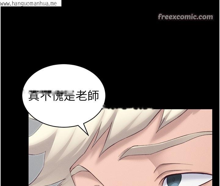 韩国漫画太妹攻略指南韩漫_太妹攻略指南-第19话-老师，帮我遛狗好吗?在线免费阅读-韩国漫画-第30张图片